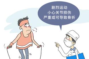 raybet下载官方版截图1